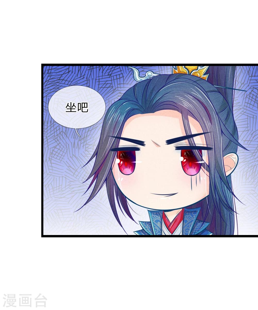 第50话 口是心非的女人-第50话