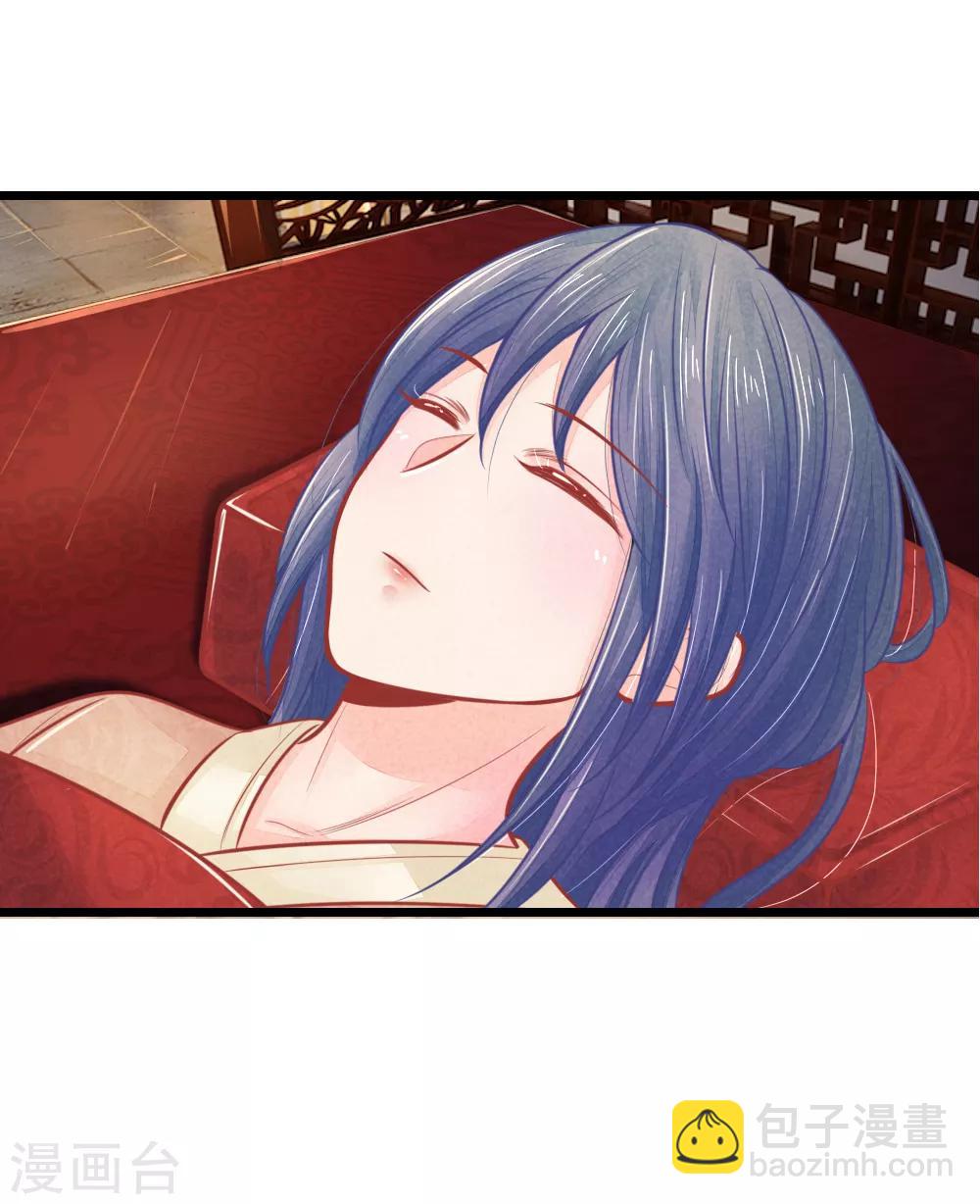 第52话 只剩几年寿命-第52话
