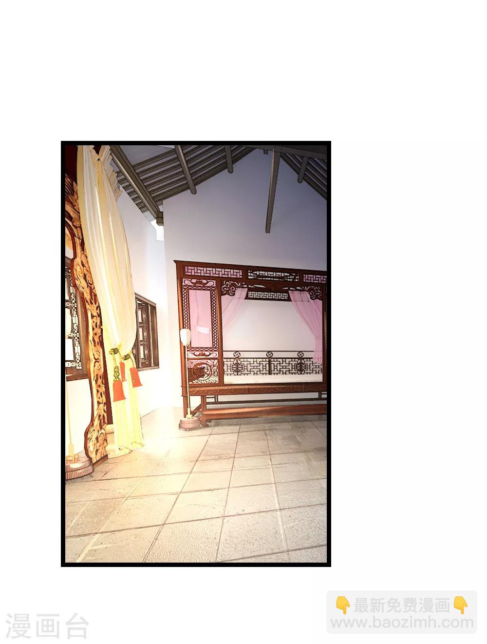 第54话 喝药太难了-第54话