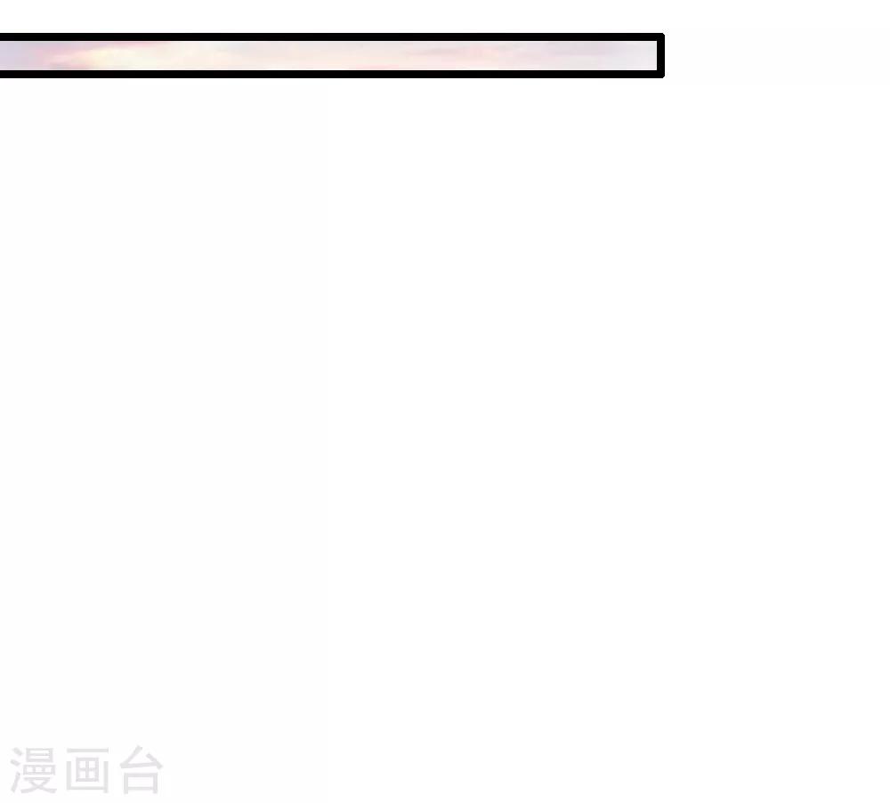 第58话 命不久矣-第58话