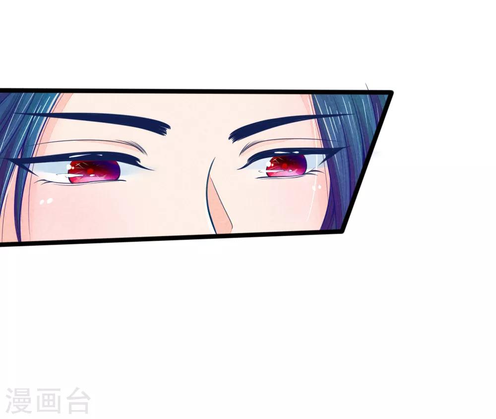 第60话 开玩笑-第60话