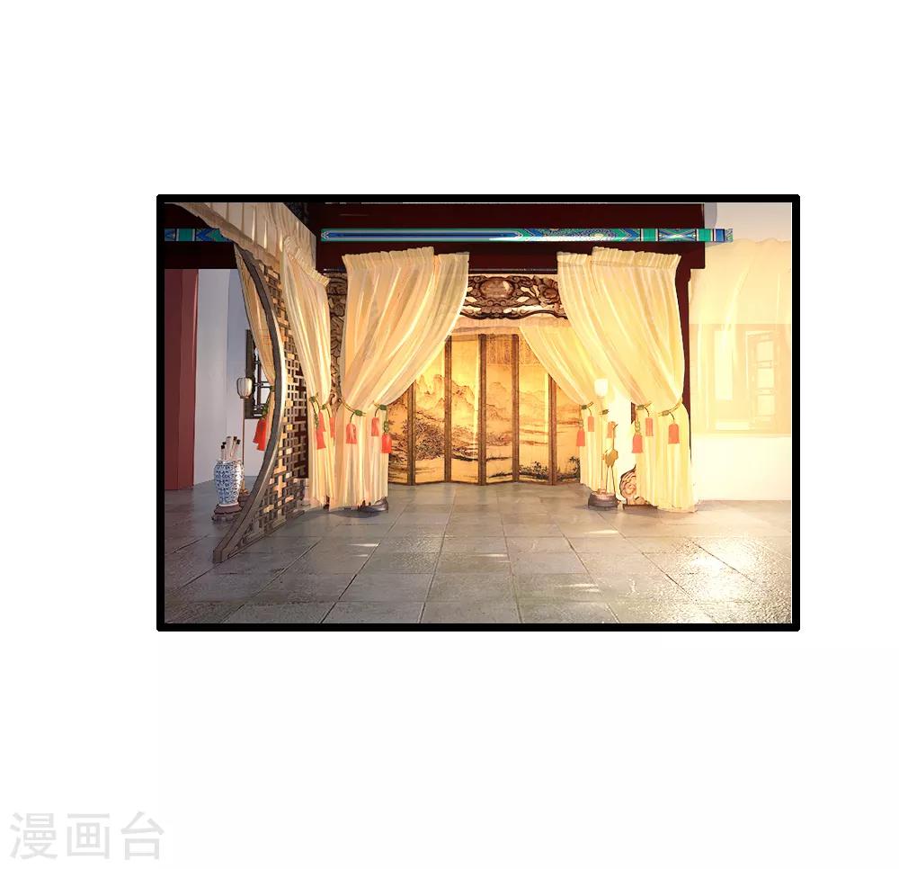 第60话 开玩笑-第60话