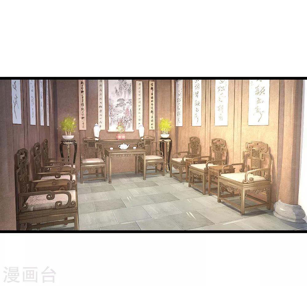 第60话 开玩笑-第60话