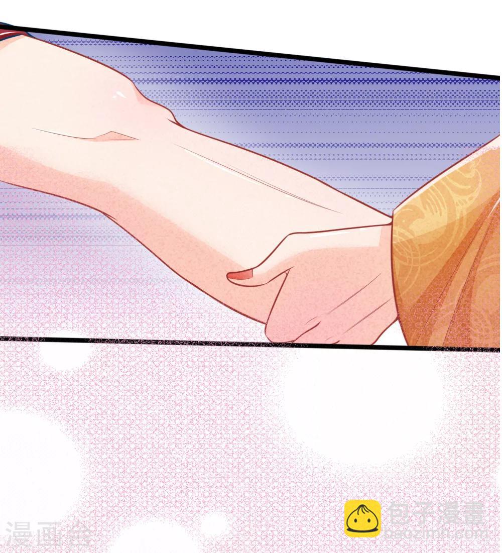 第62话 萧天耀被鬼附身了？？-第62话