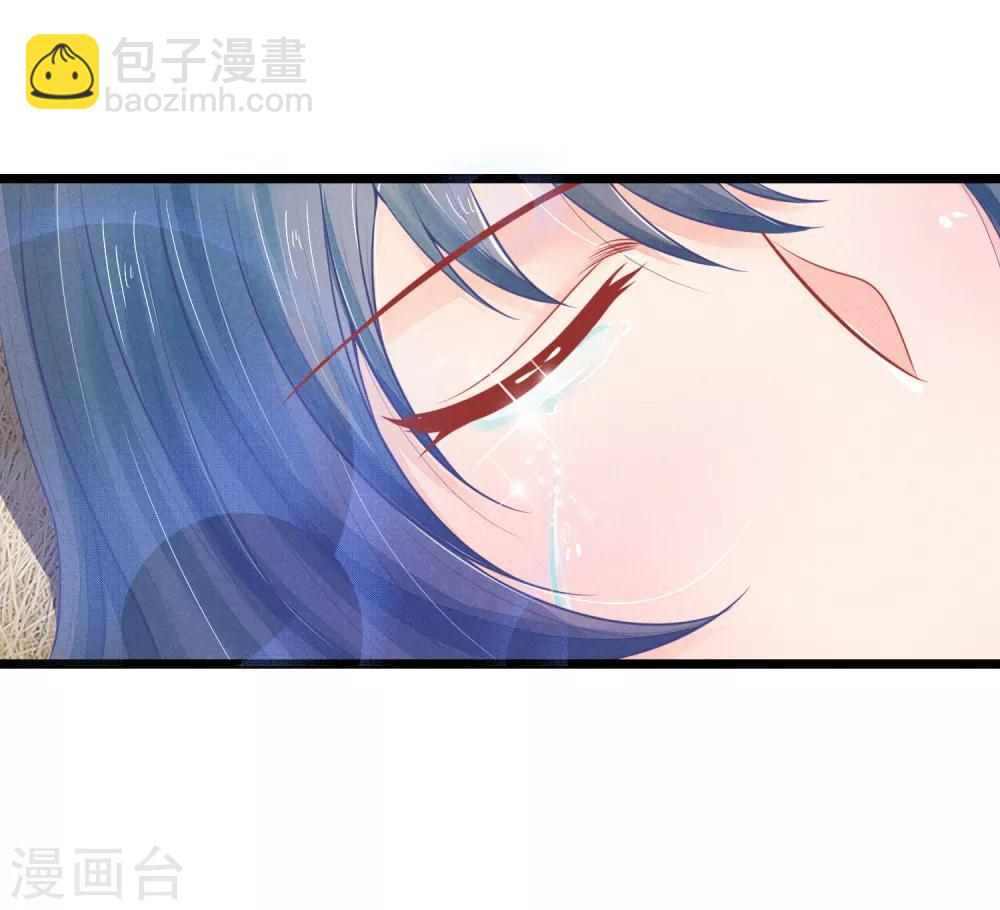第78话 王妃活不了多久了-第78话