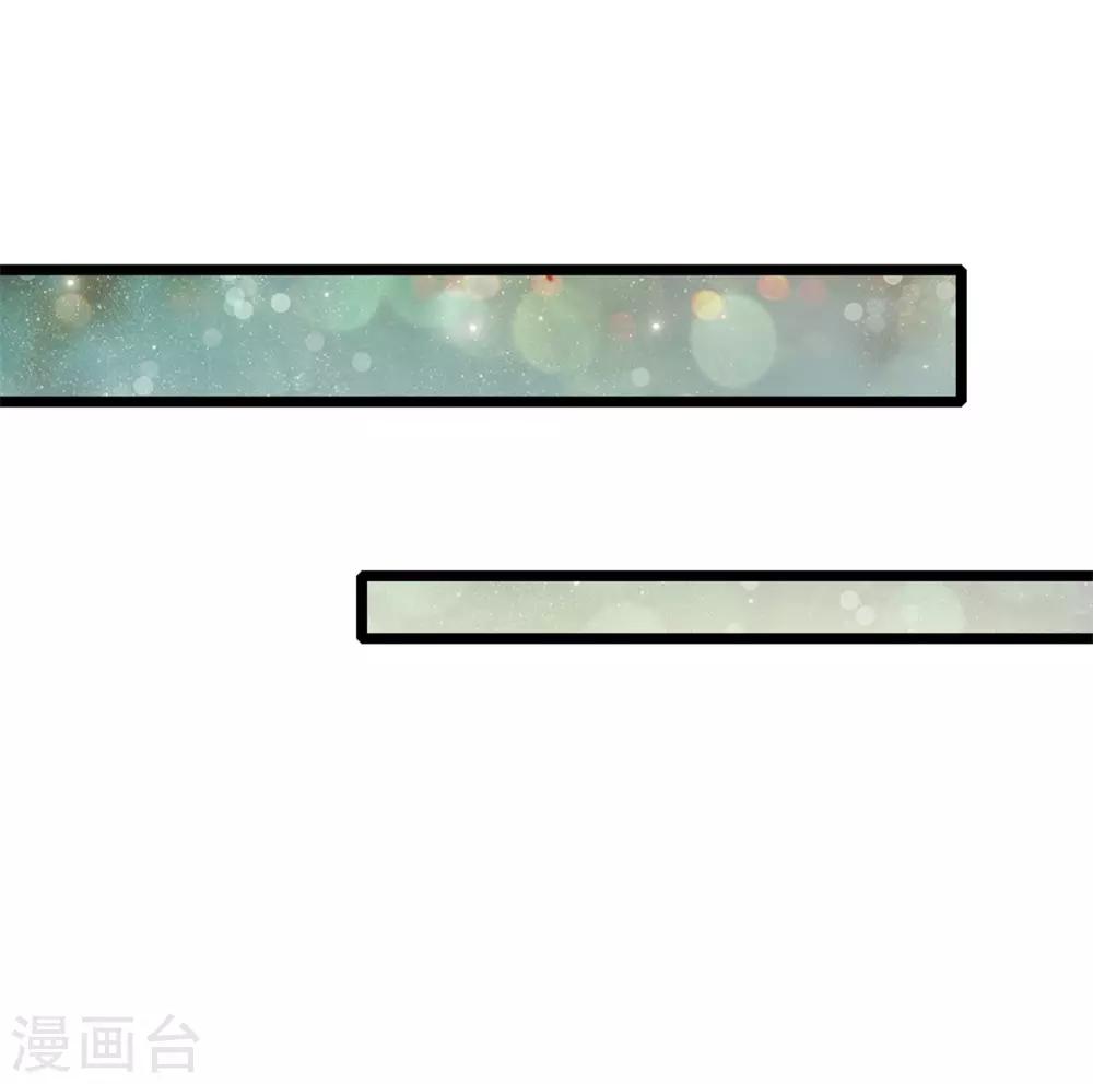 第84话 可以准备后事-第84话
