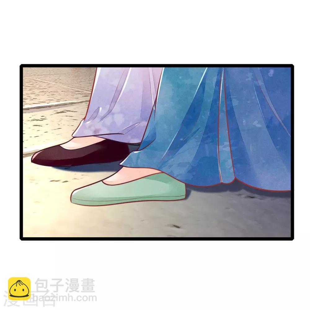 第96话 夫妻情深？-第96话