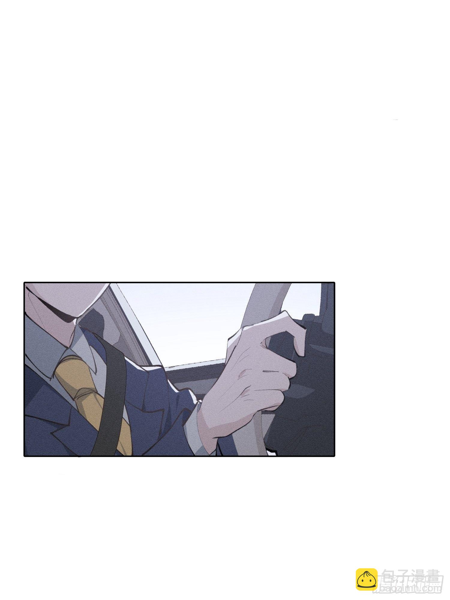 第18话 他是故意支开我的-第20话