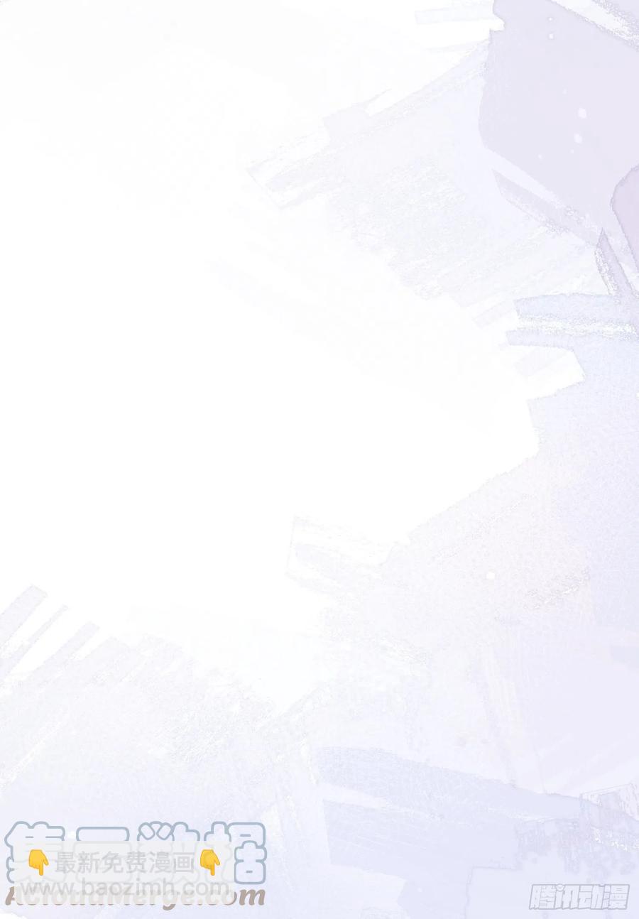 第30话 卫天初生日番外-第32话