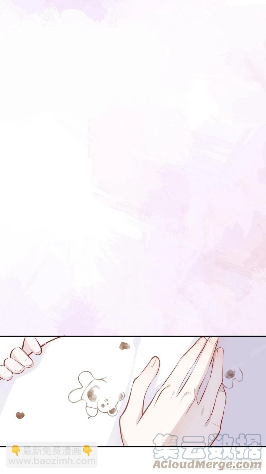 第30话 卫天初生日番外-第32话