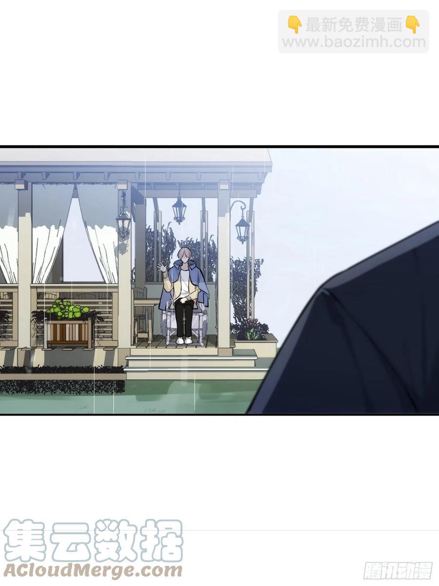 第32话 请留在我身边-第34话