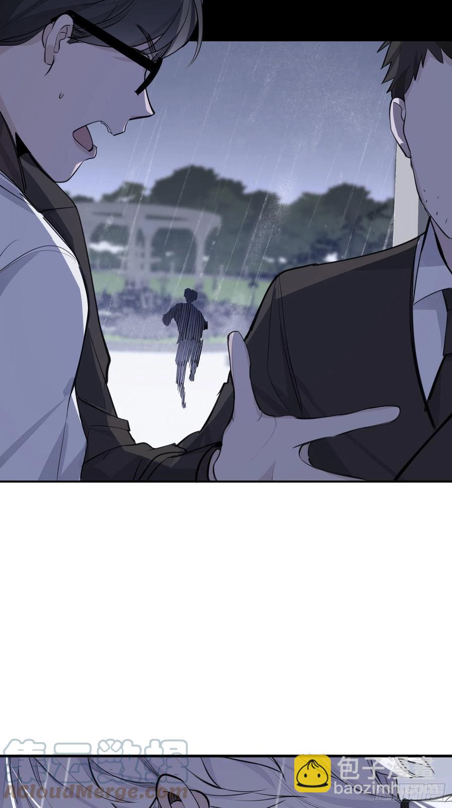 第34话 决裂-第36话