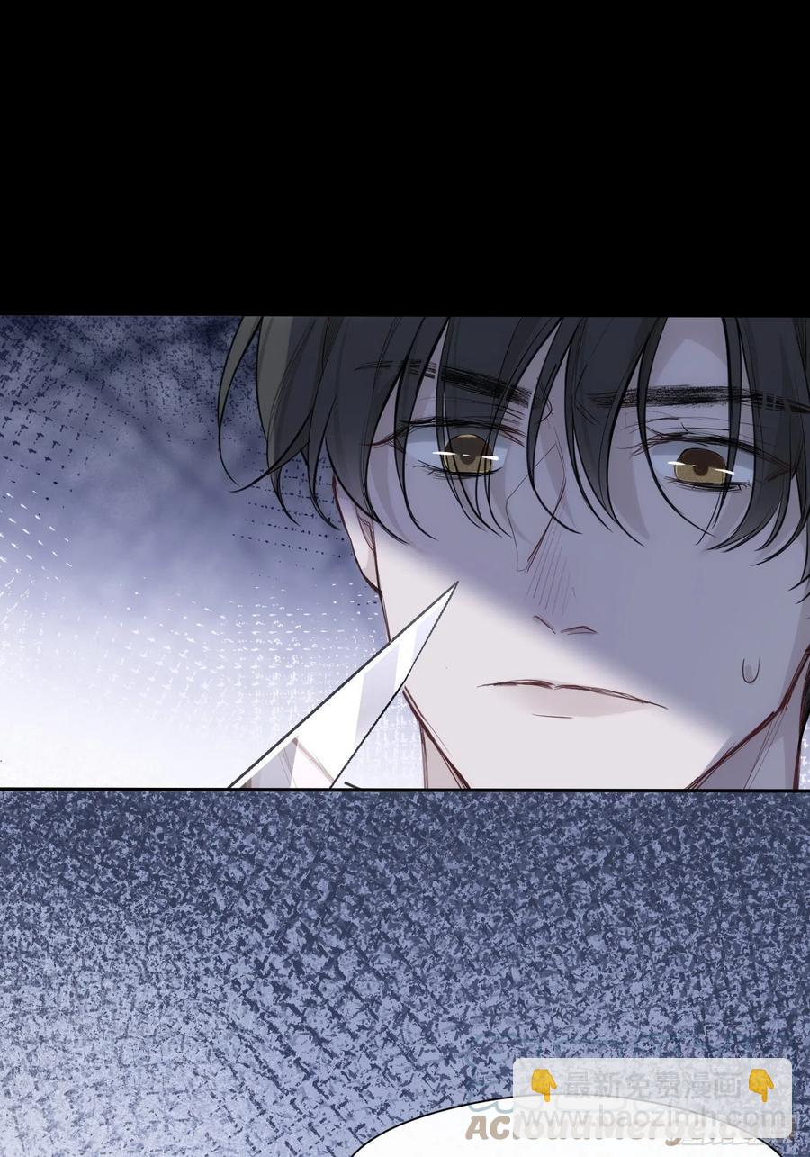 第34话 决裂-第36话