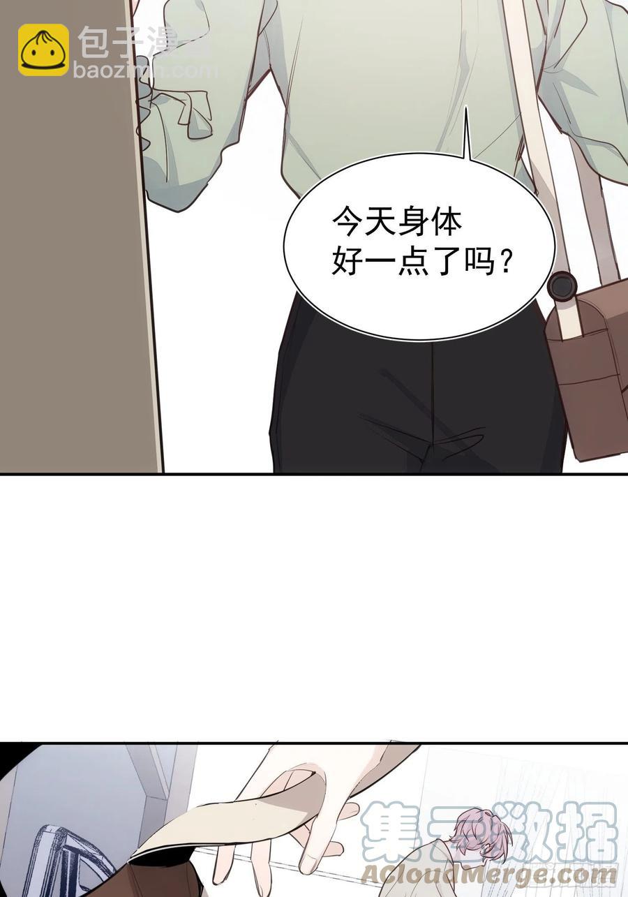 第36话 笼中鸟-第38话