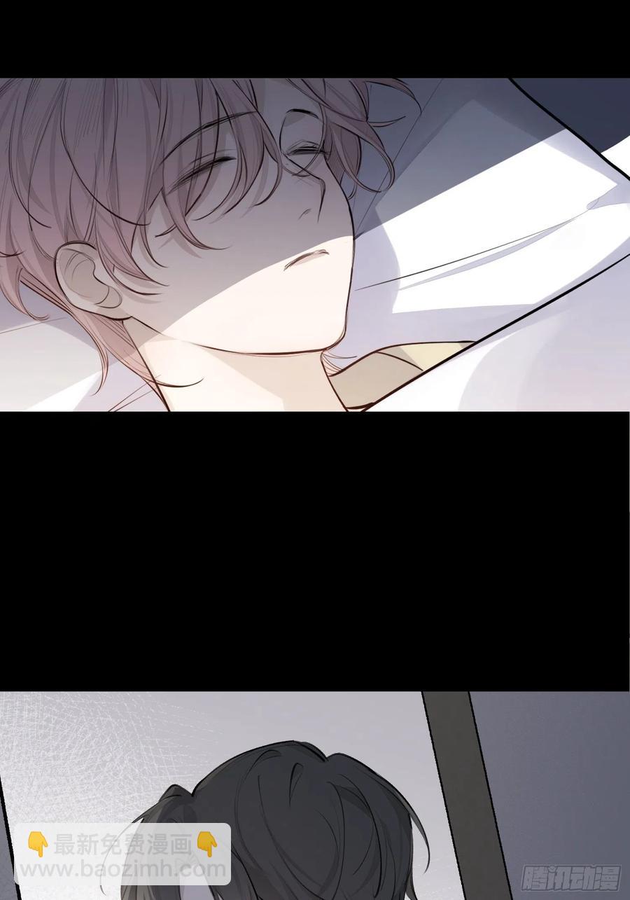 第42话 亲生父母-第44话