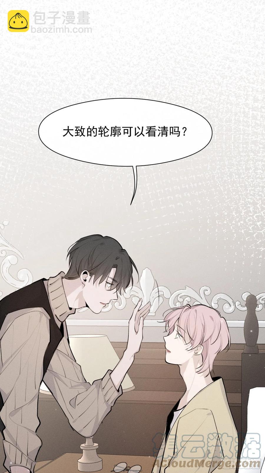 第44话 再贪心一点也是可以的-第46话