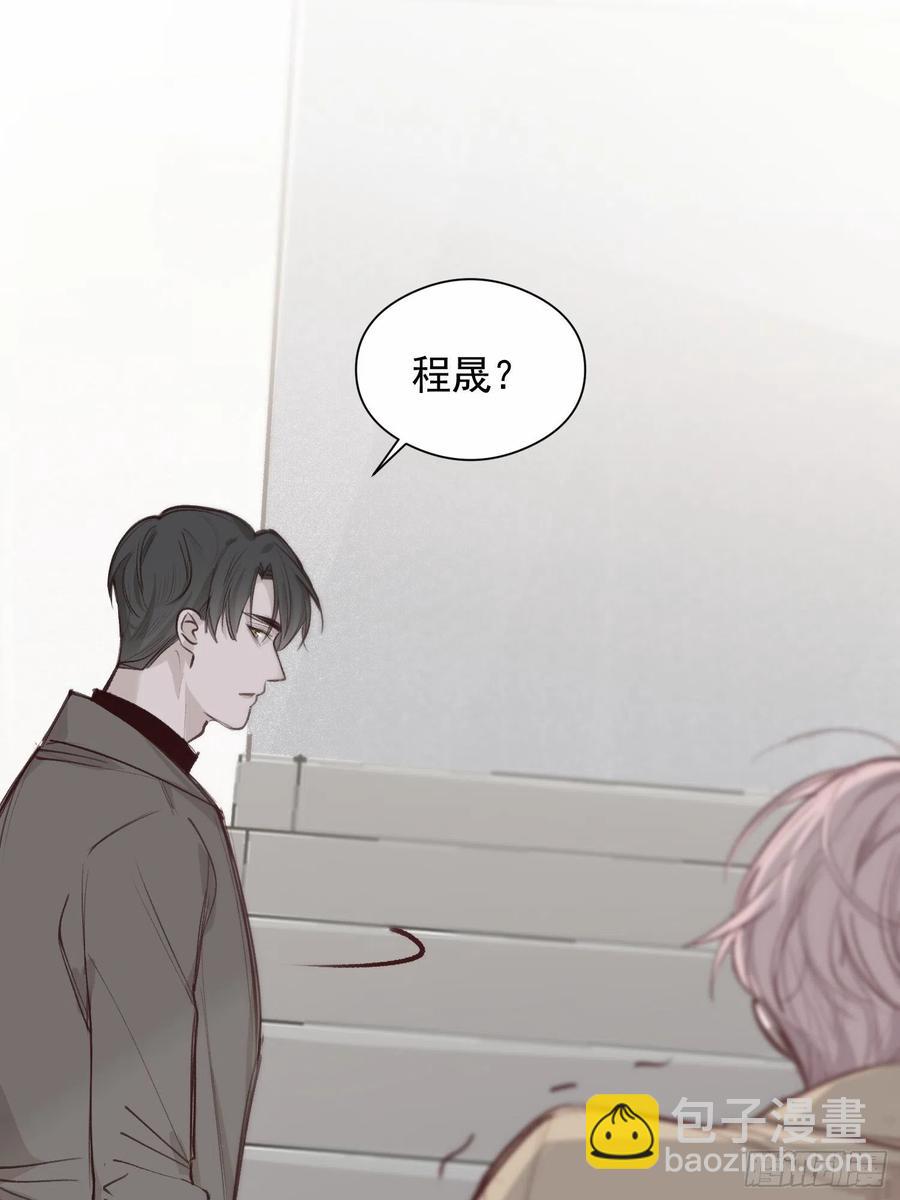 第46话 她是被气死的-第48话