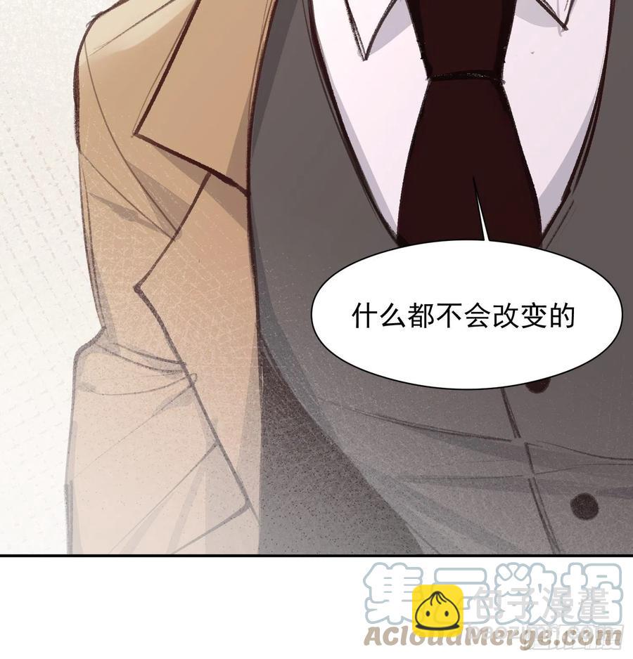 第48话 过去篇2-第50话