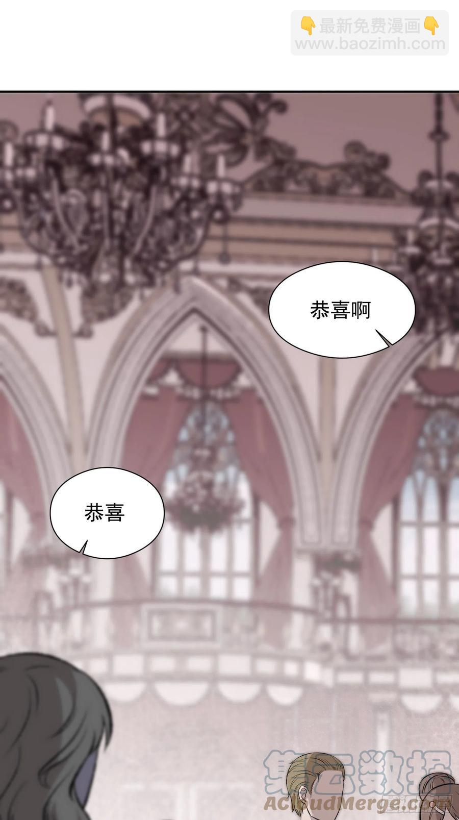 第48话 过去篇2-第50话