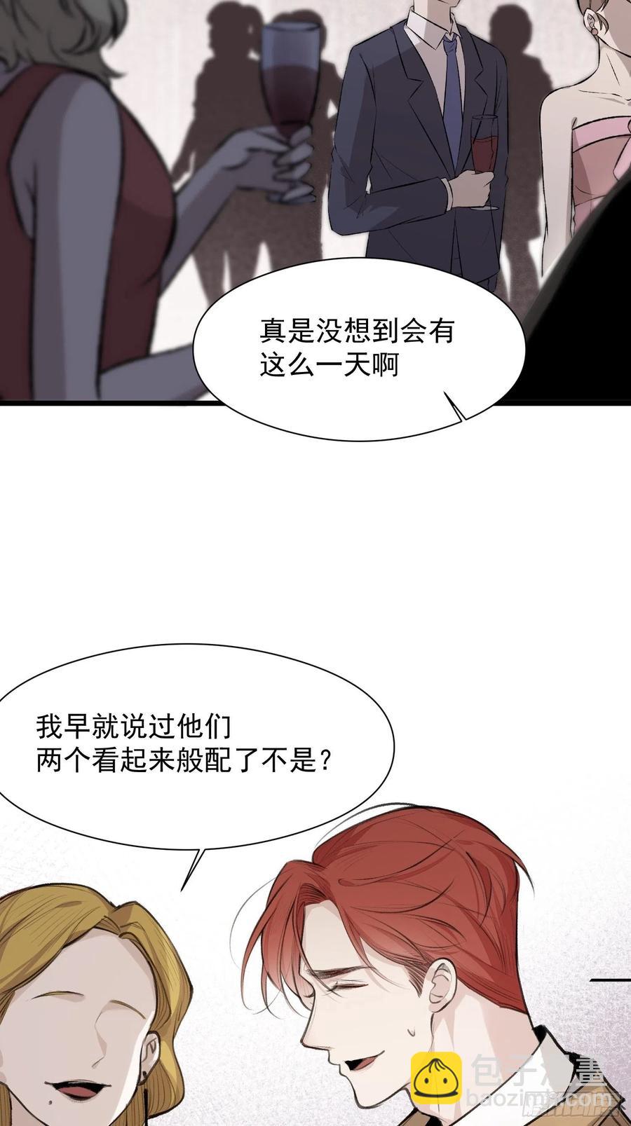 第48话 过去篇2-第50话