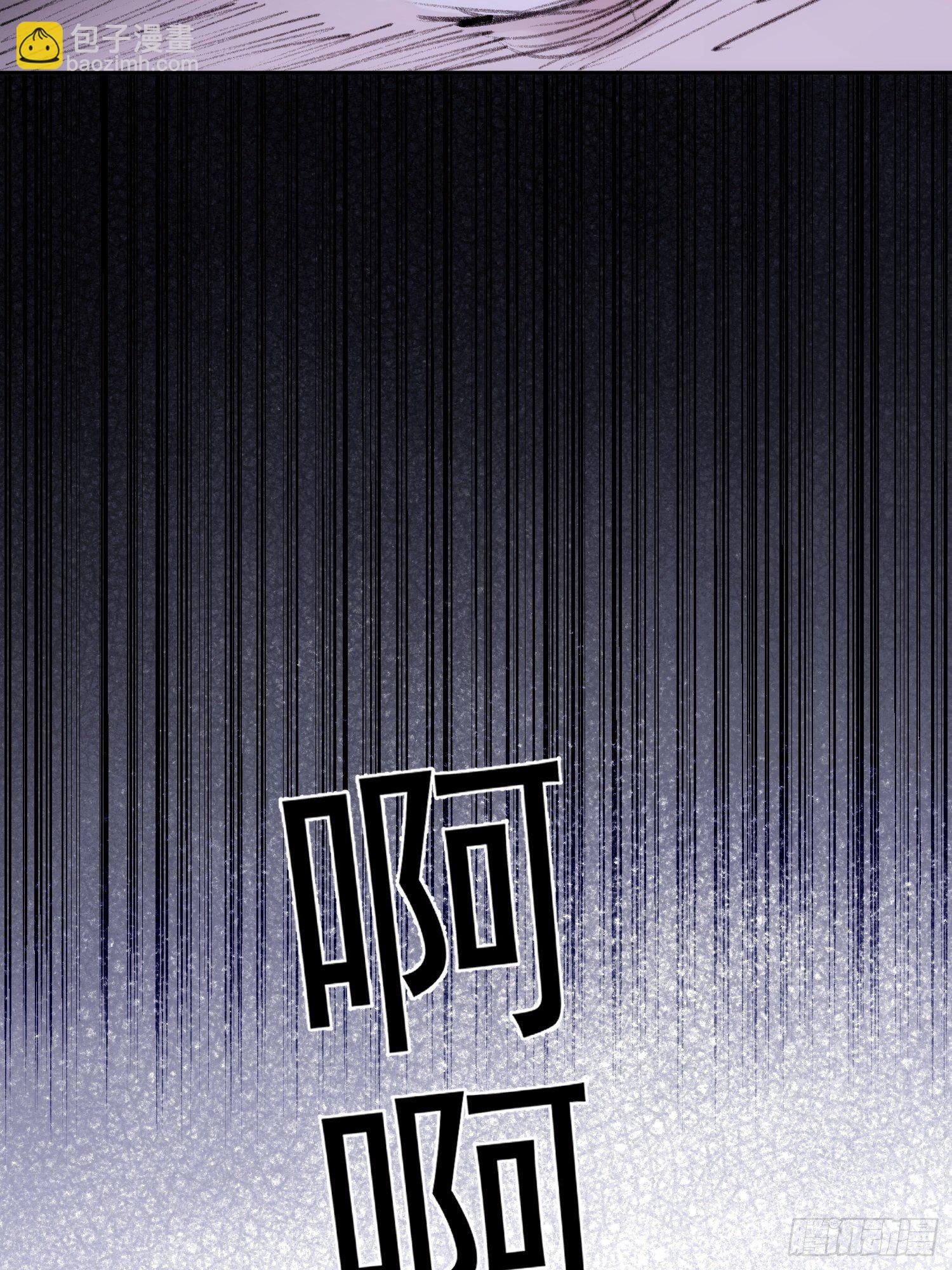 第58话 我把他们丢掉了-第56话