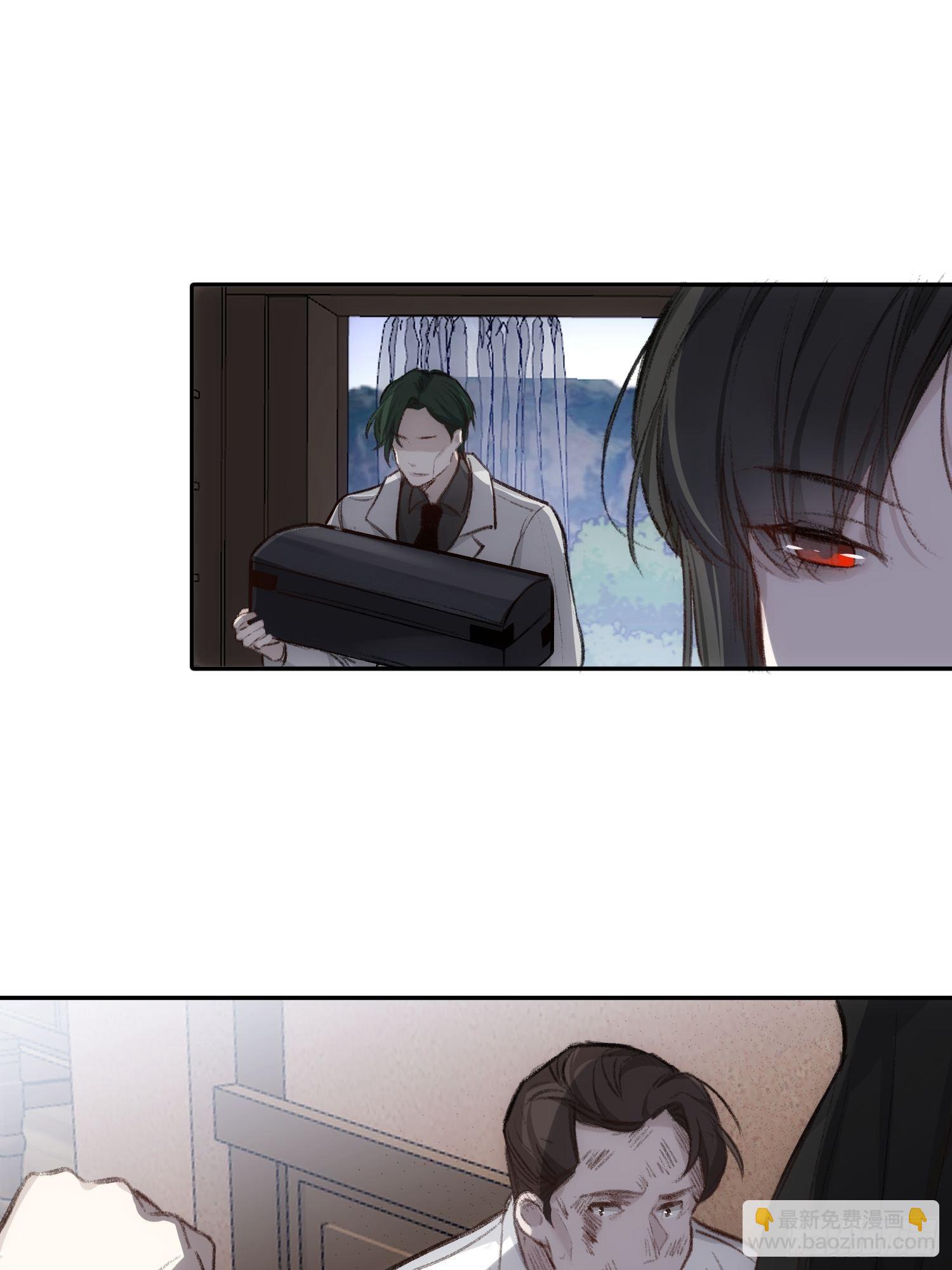 第58话 我把他们丢掉了-第56话