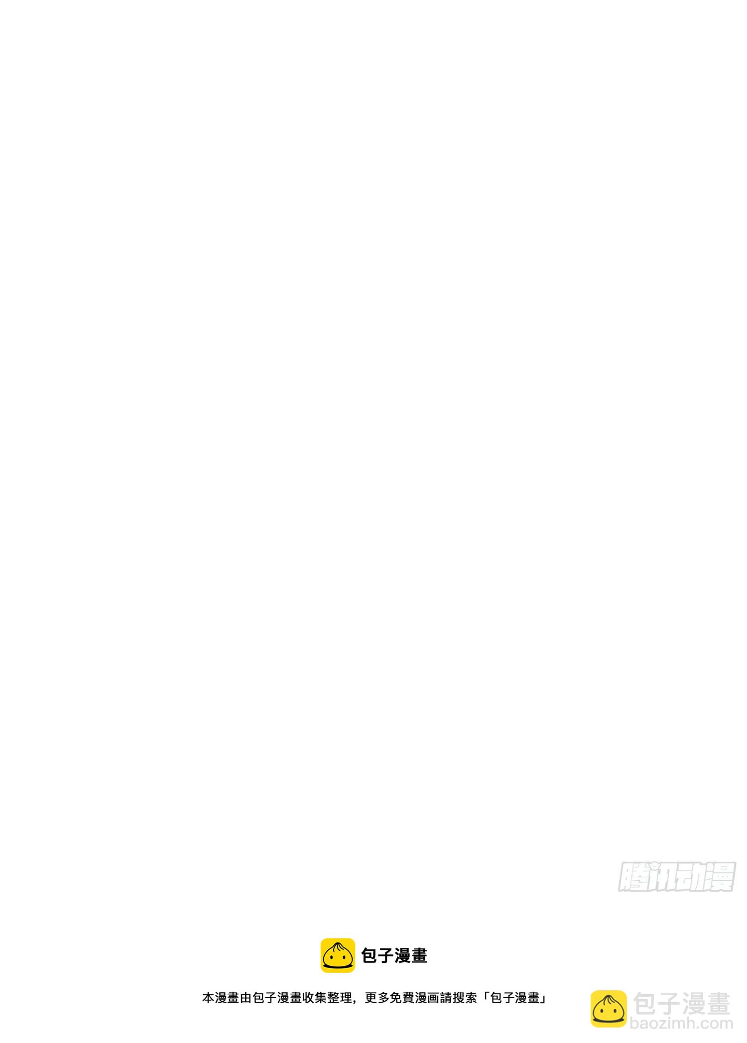 第70话 谢谢你-第70话