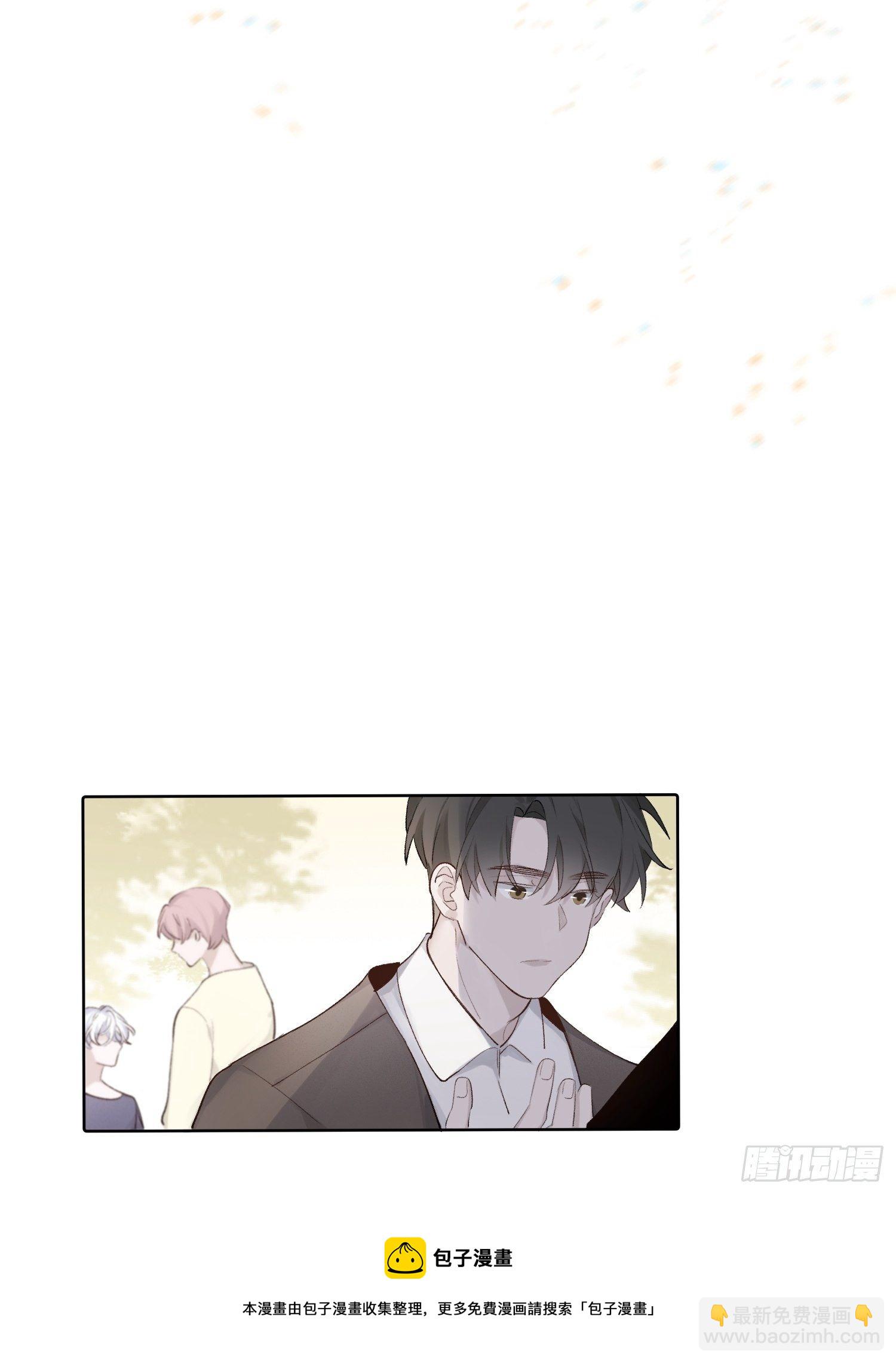 第76话 与过去说再见-第76话