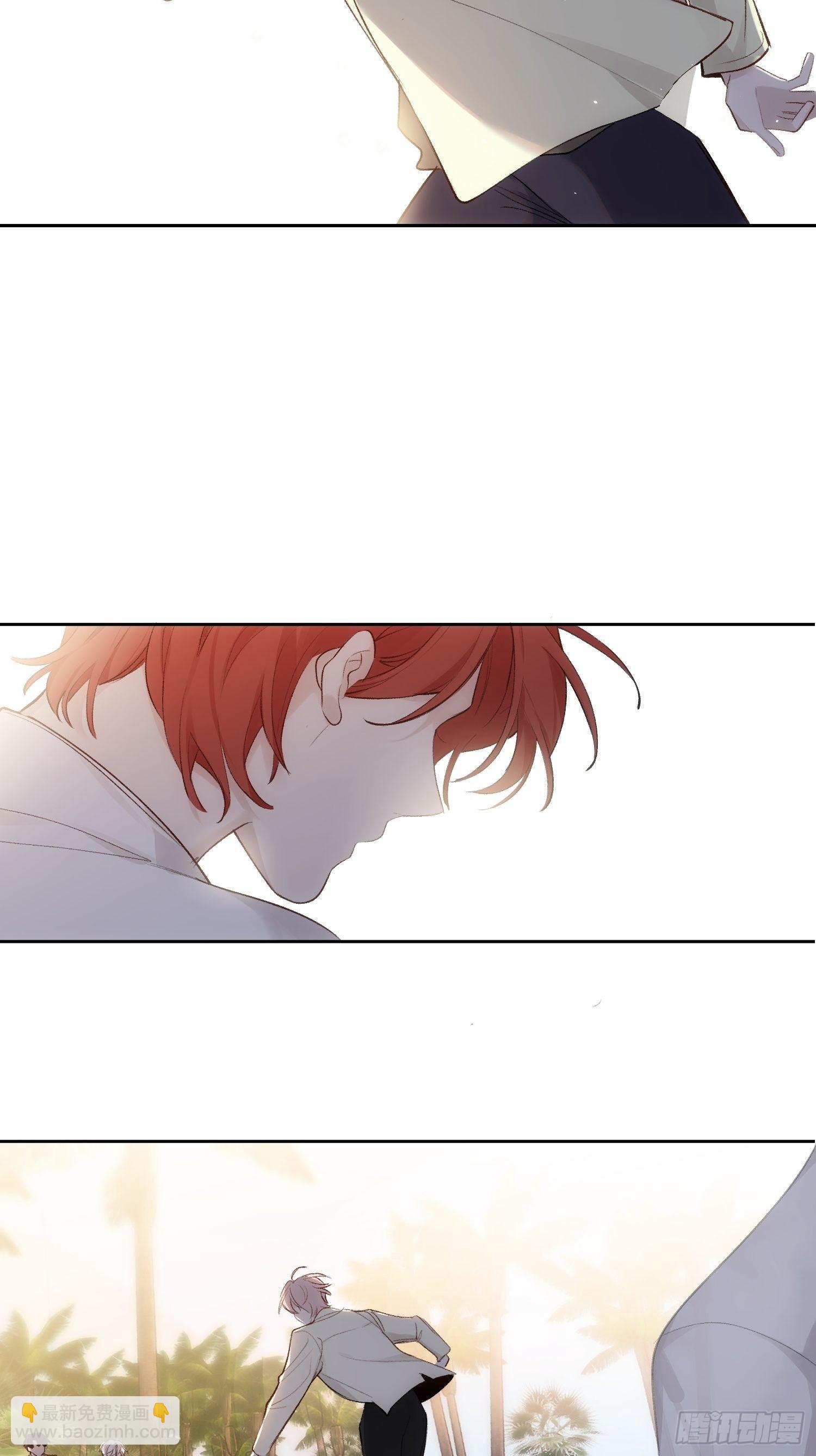 第76话 与过去说再见-第76话