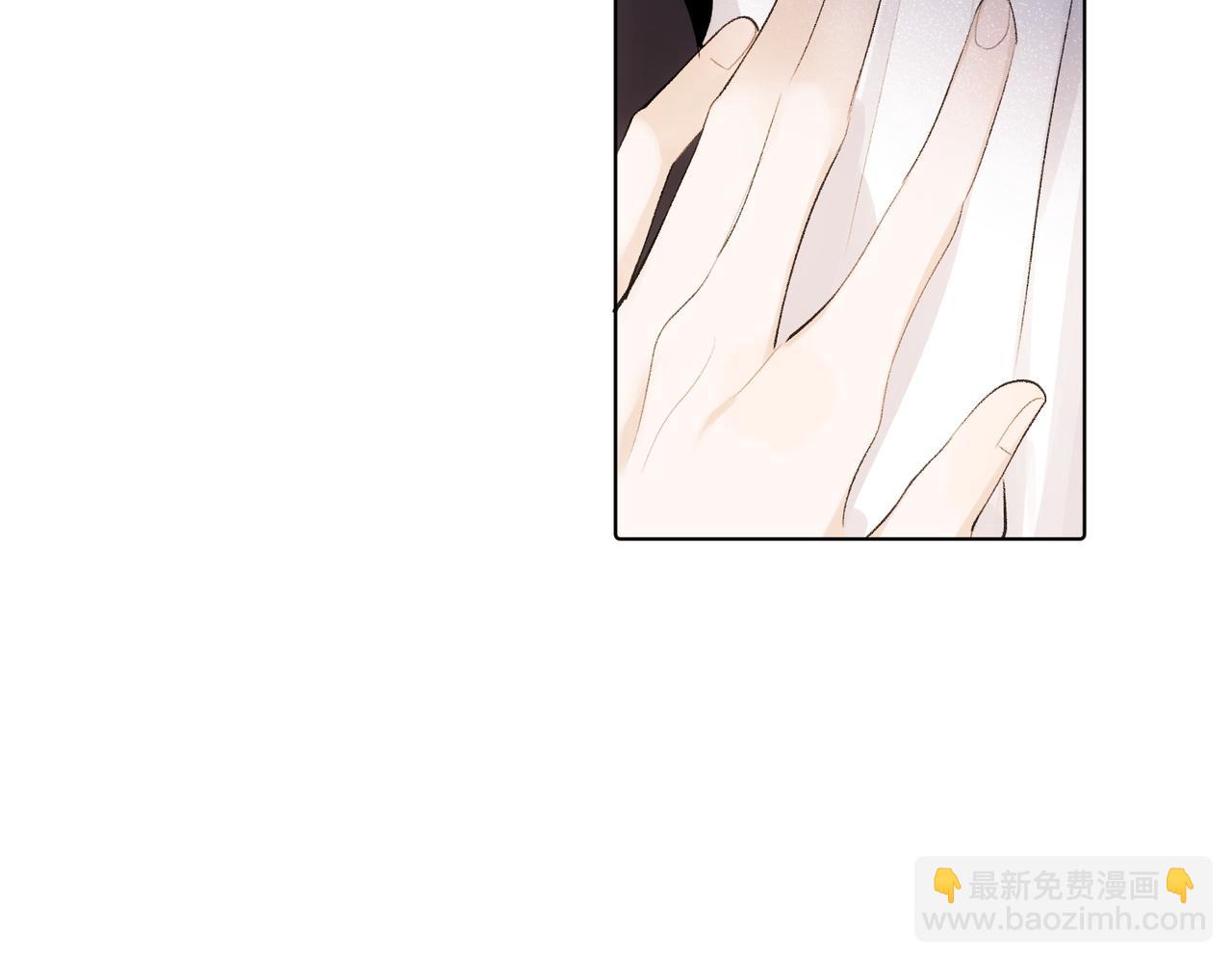 第77话 心意(1/2)-第78话
