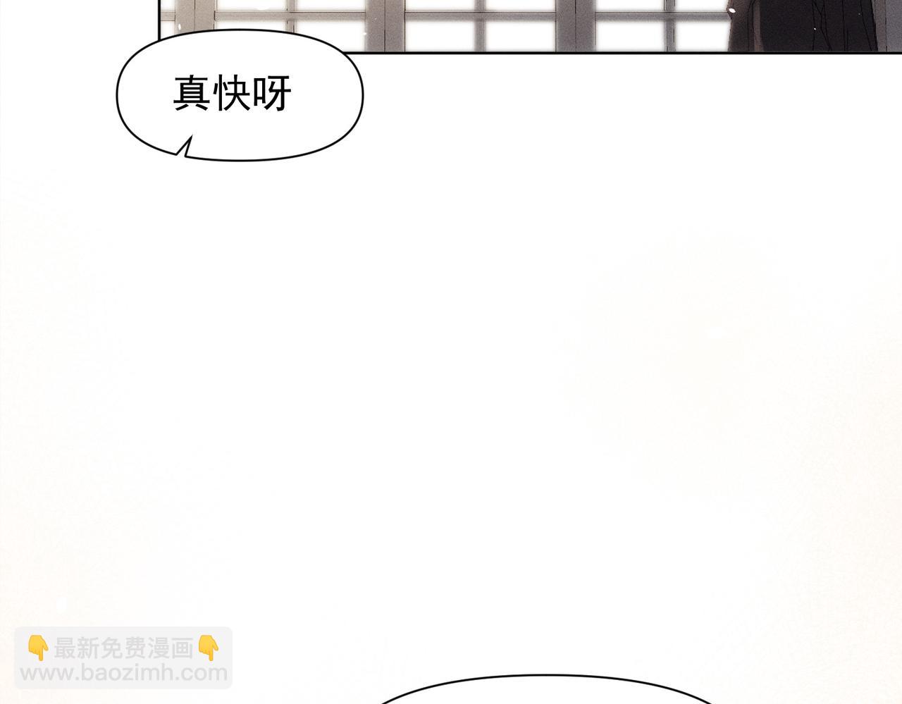 第79话 未来(1/2)-第80话
