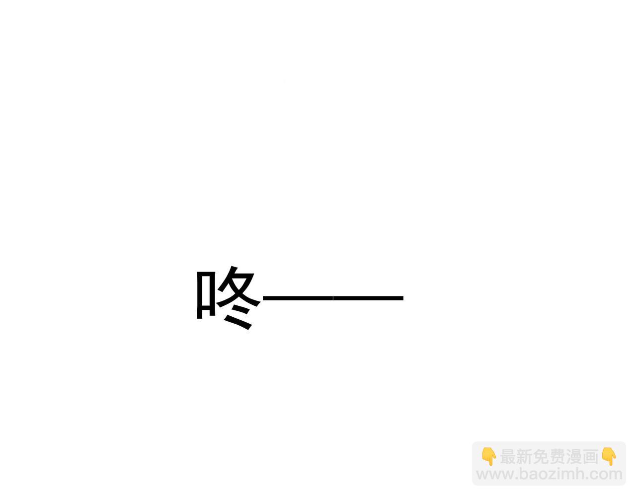 第79话 未来(1/2)-第80话
