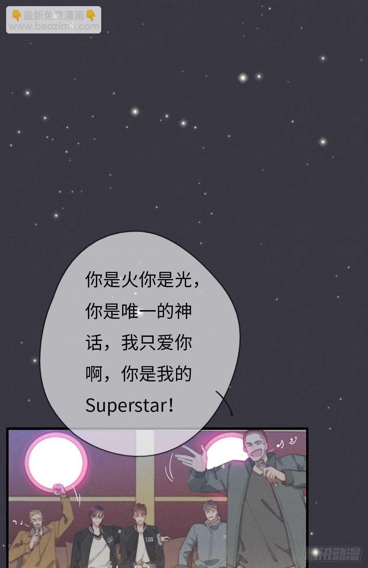 第103话 喜欢吗？-第104话