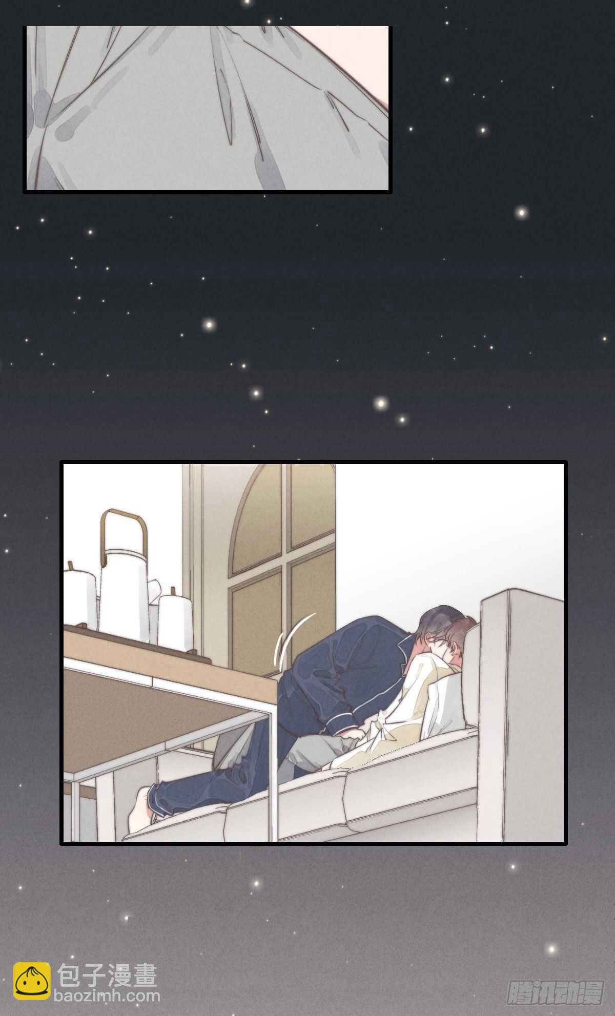 第107话 求顺毛吗？-第108话