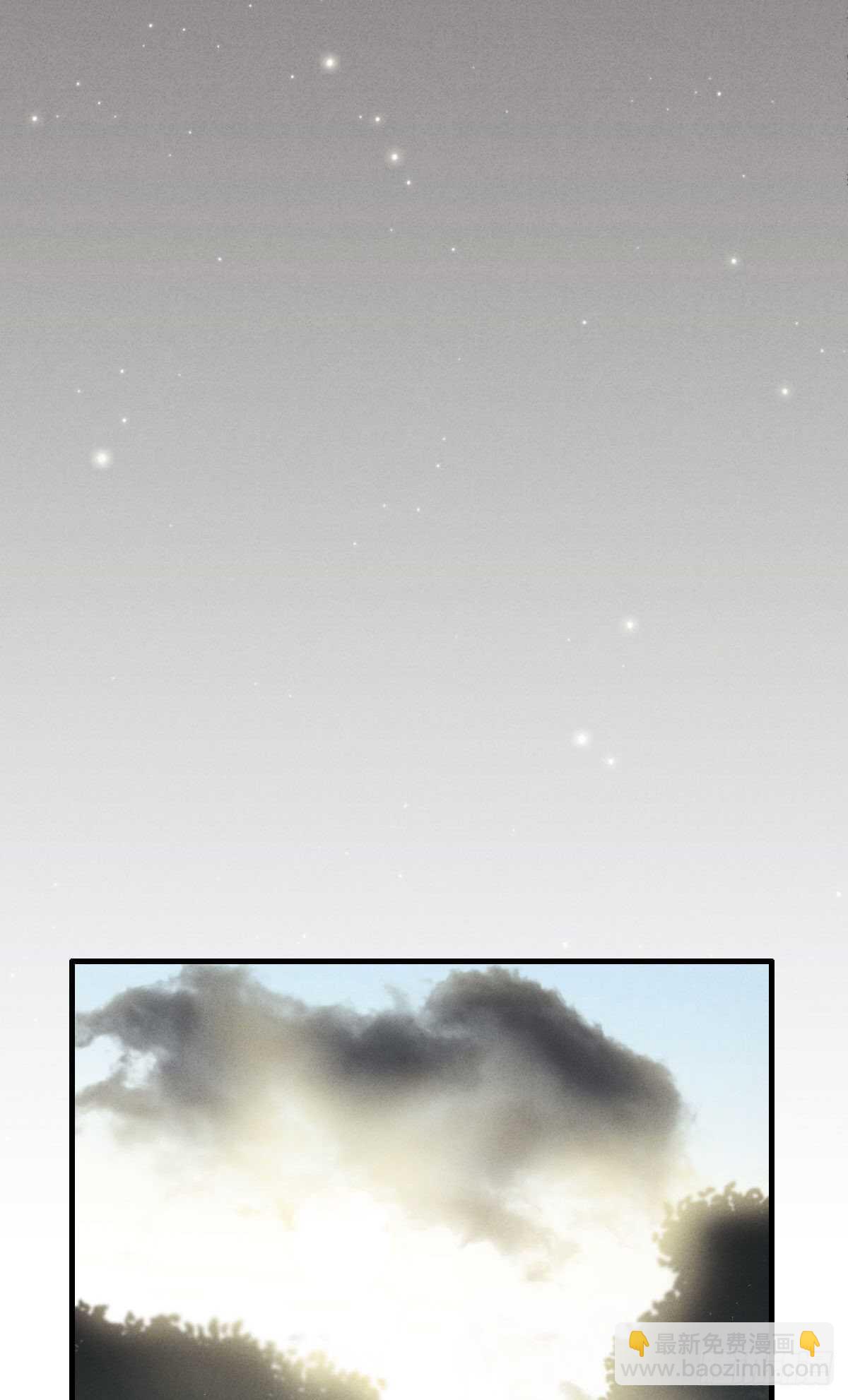 第107话 求顺毛吗？-第108话