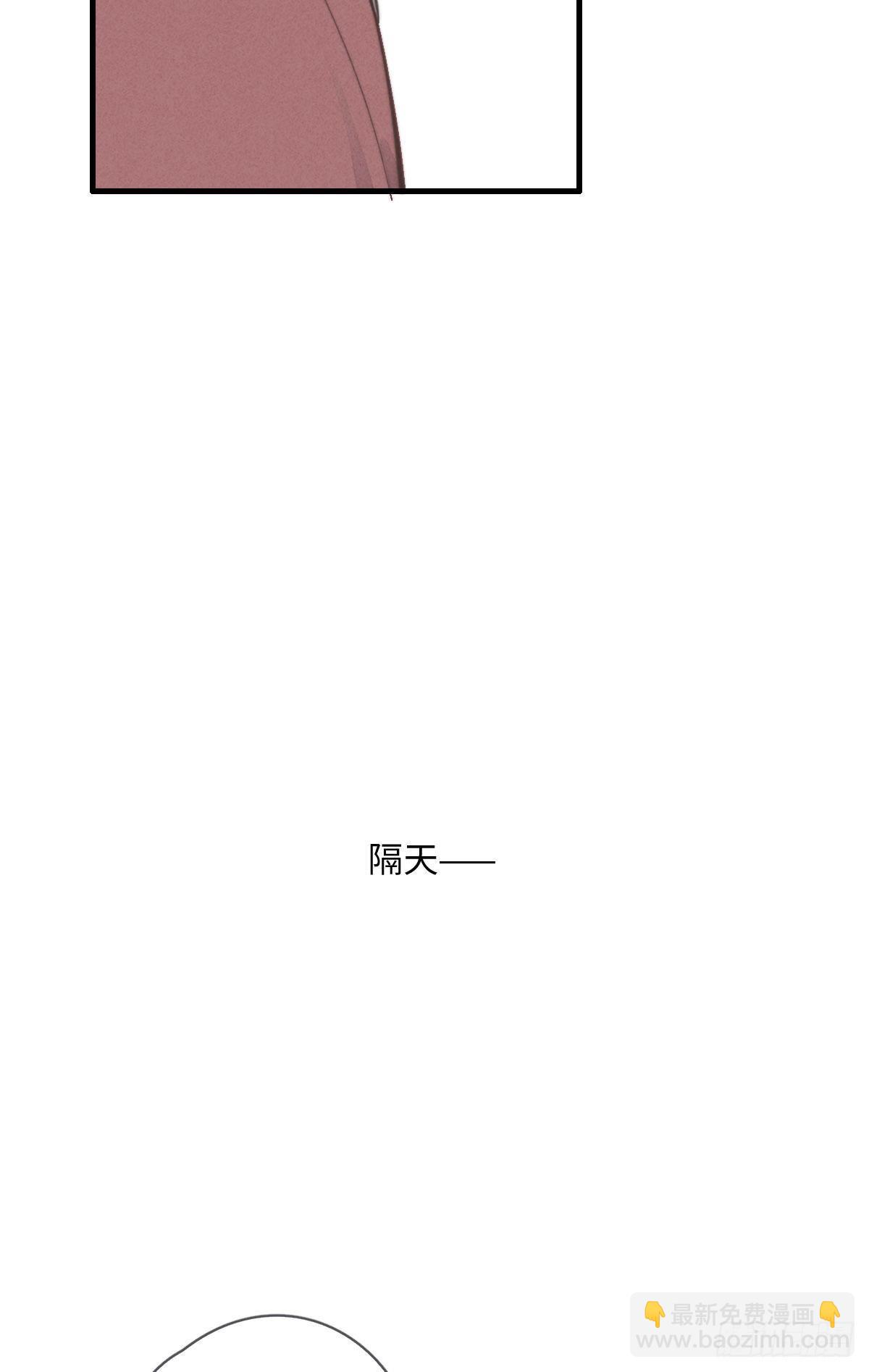 第111话 去玩儿呀！-第112话