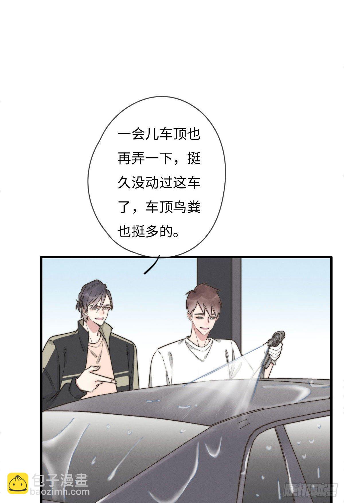 第113话 拉出去灭口-第114话