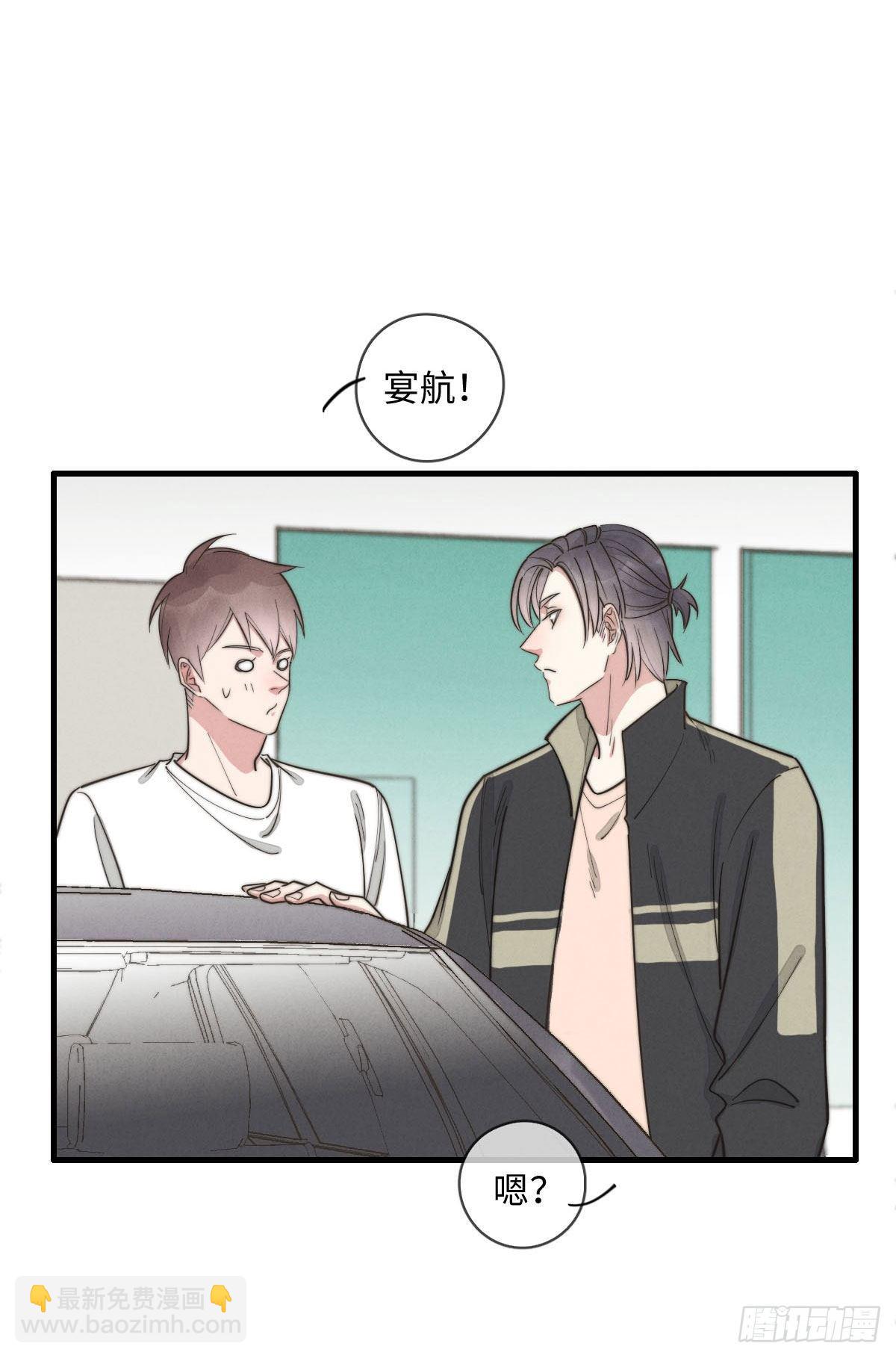 第113话 拉出去灭口-第114话