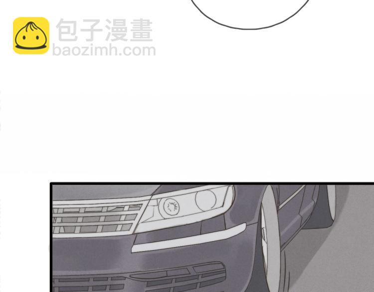 第117话 回家玩玩具！(1/2)-第118话
