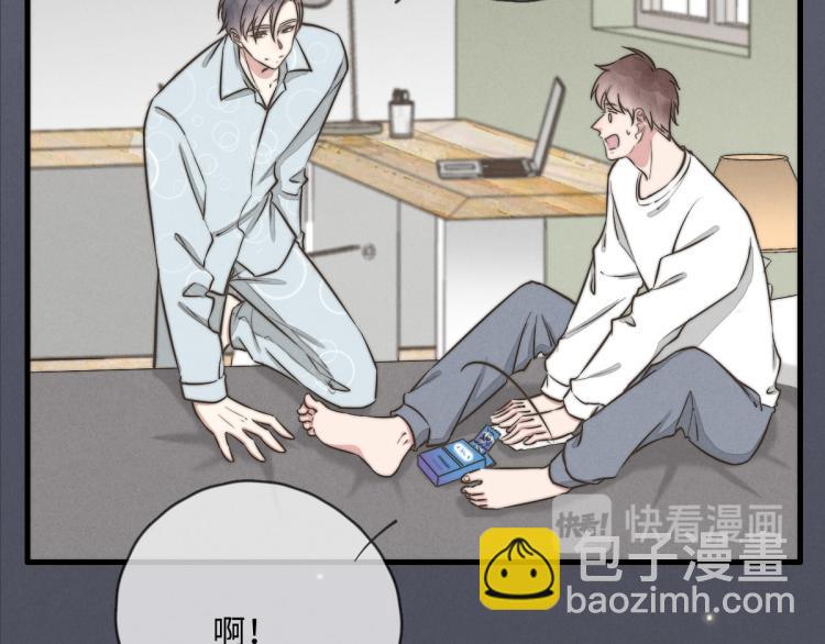 第117话 回家玩玩具！(1/2)-第118话