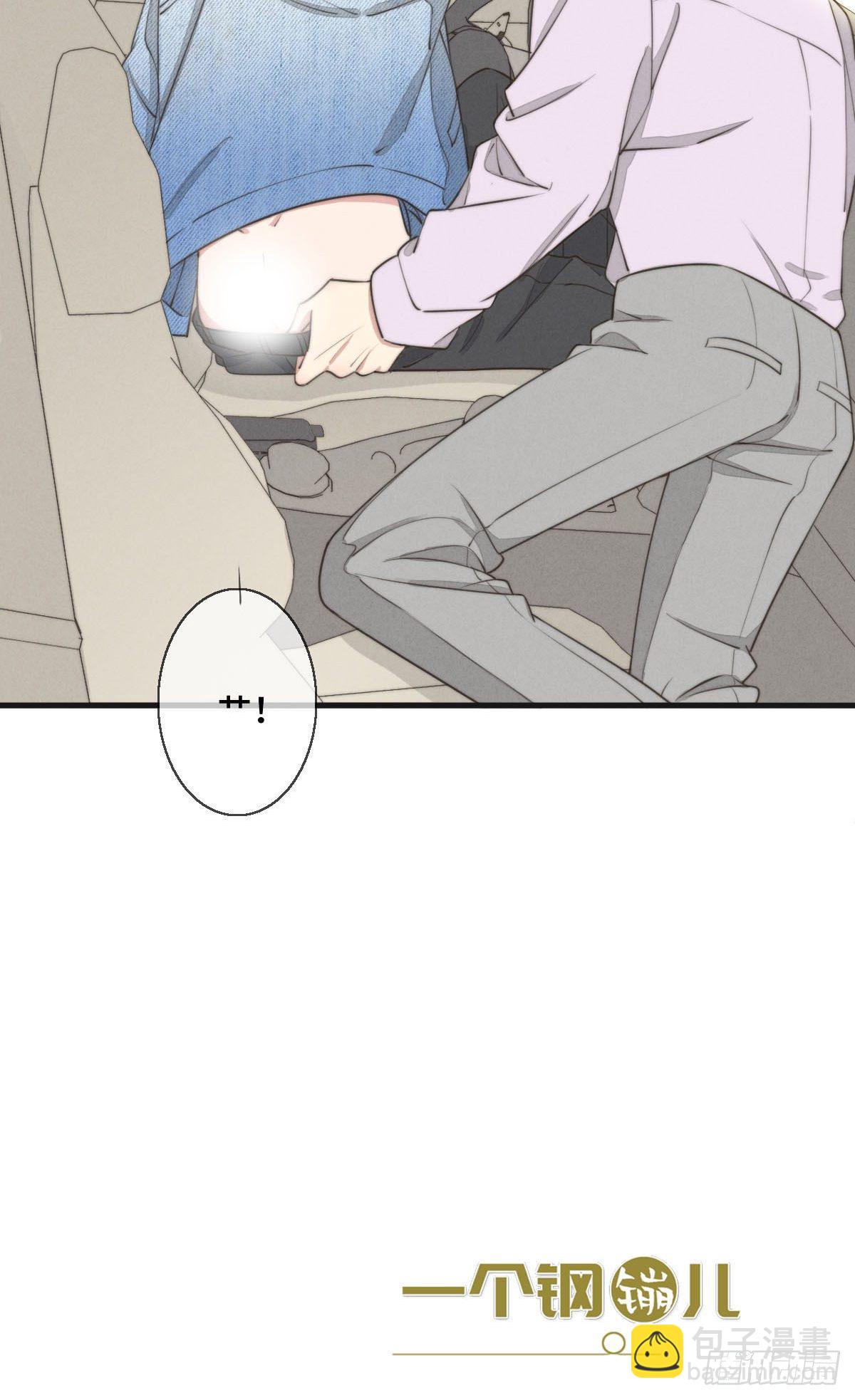 第119话 老狐狸出现-第120话