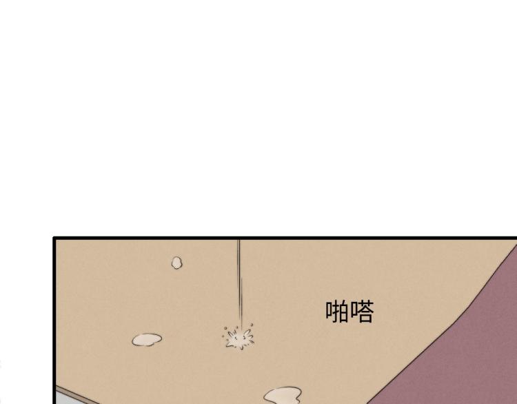 第121话 后面的别看(1/2)-第122话