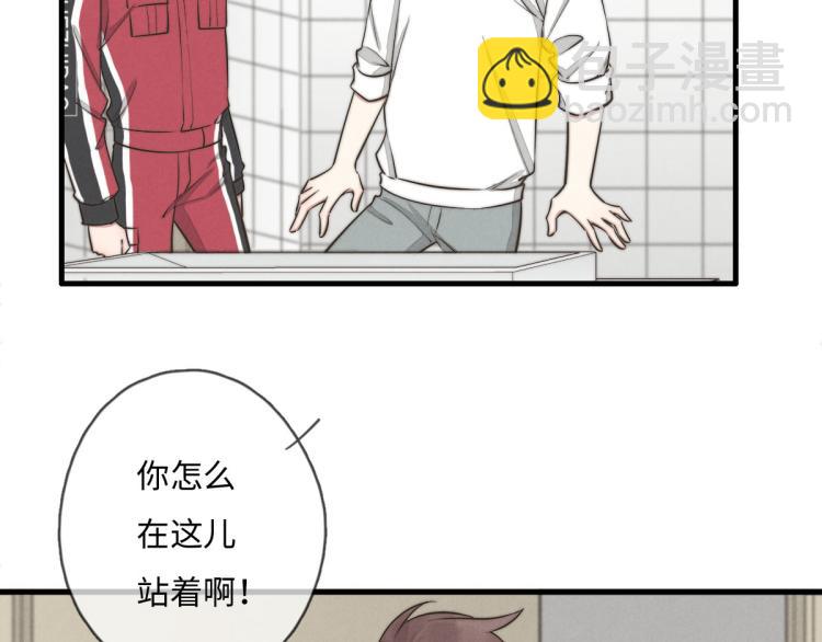 第121话 后面的别看(1/2)-第122话