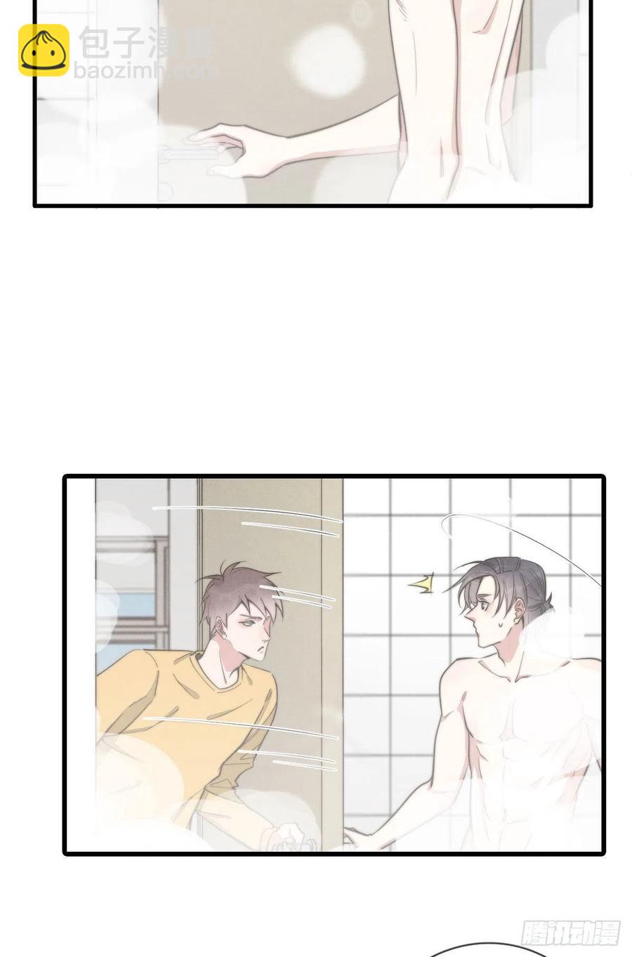 第133话 别紧张，有我呢！-第134话
