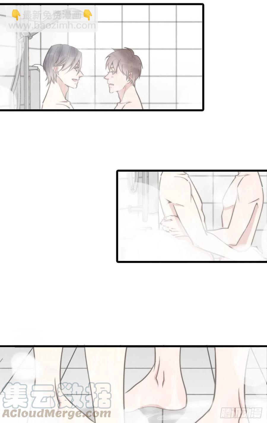 第133话 别紧张，有我呢！-第134话