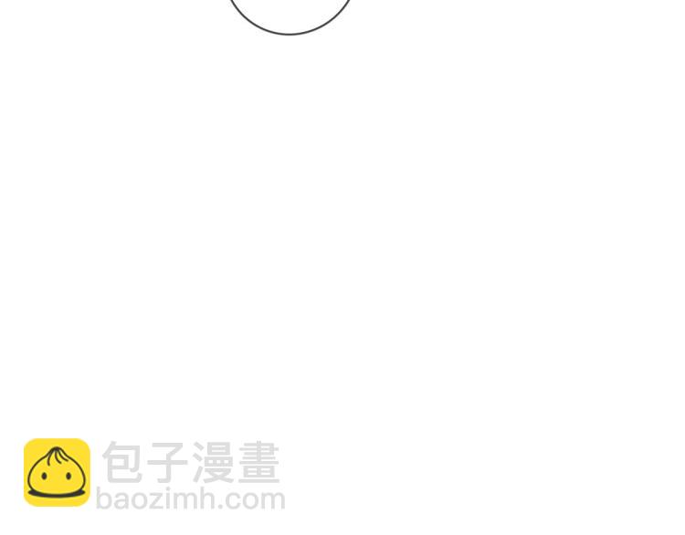 第135话 你竟然&hellip;&hellip;(1/2)-第136话