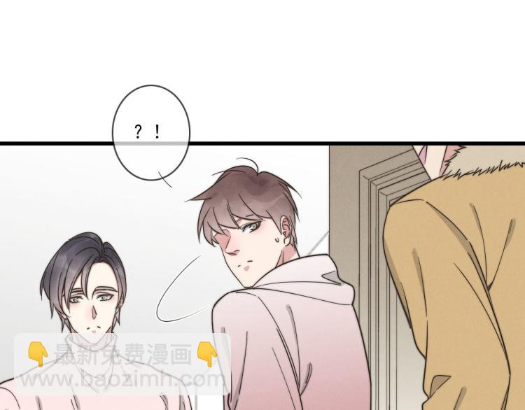 第135话 你竟然&hellip;&hellip;(1/2)-第136话
