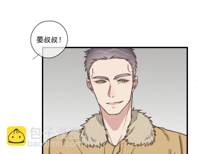 第135话 你竟然&hellip;&hellip;(1/2)-第136话