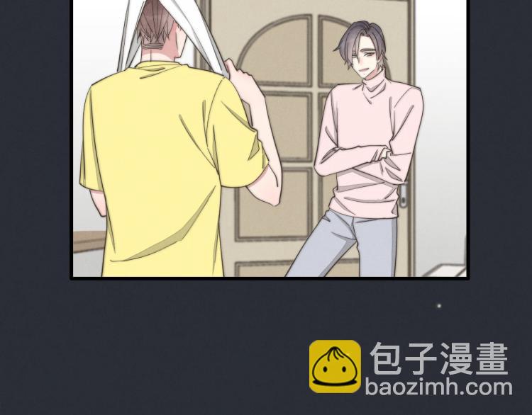 第137话 活动一下(1/2)-第138话