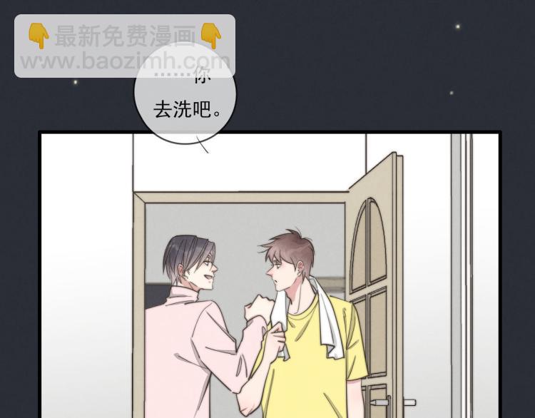 第137话 活动一下(1/2)-第138话